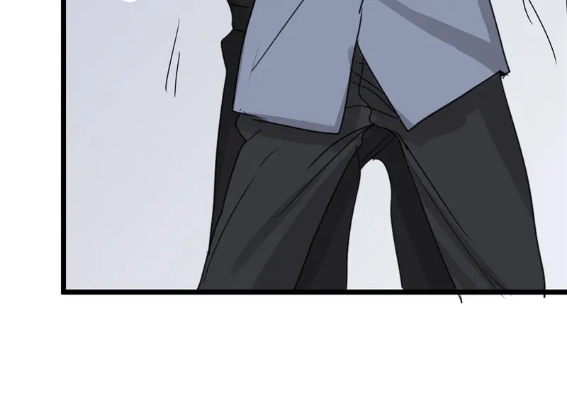 《欧米茄档案》File.02新婚自杀殉情案1 第66页