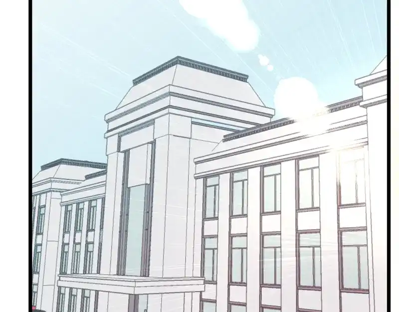 《欧米茄档案》File.02新婚自杀殉情案1 第4页