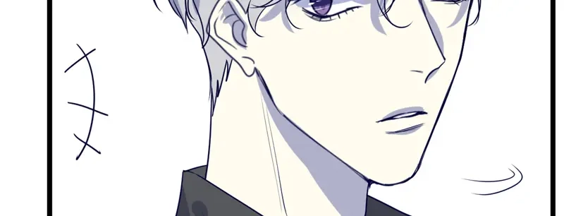 《欧米茄档案》File.02新婚自杀殉情案1 第11页