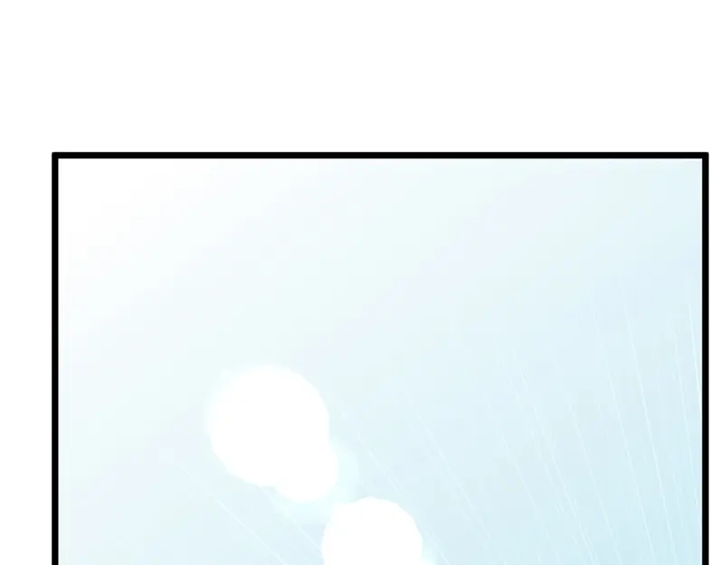 《欧米茄档案》File.02新婚自杀殉情案1 第3页
