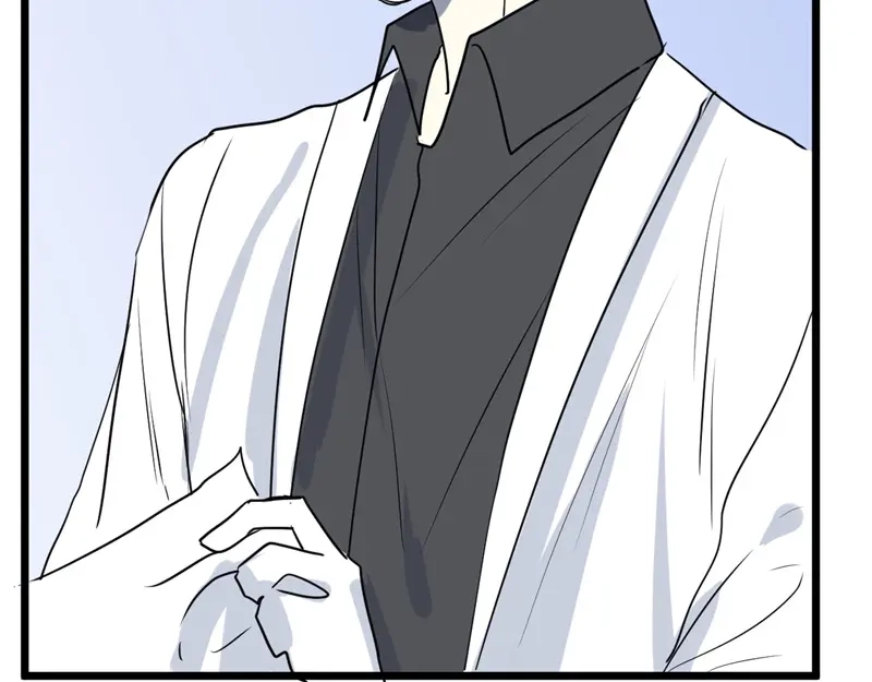 《欧米茄档案》File.02新婚自杀殉情案1 第43页