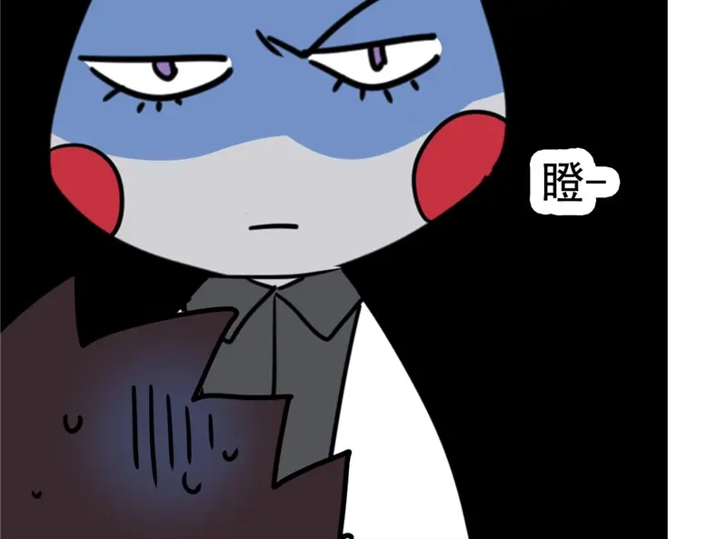 《欧米茄档案》File.02新婚自杀殉情案1 第60页