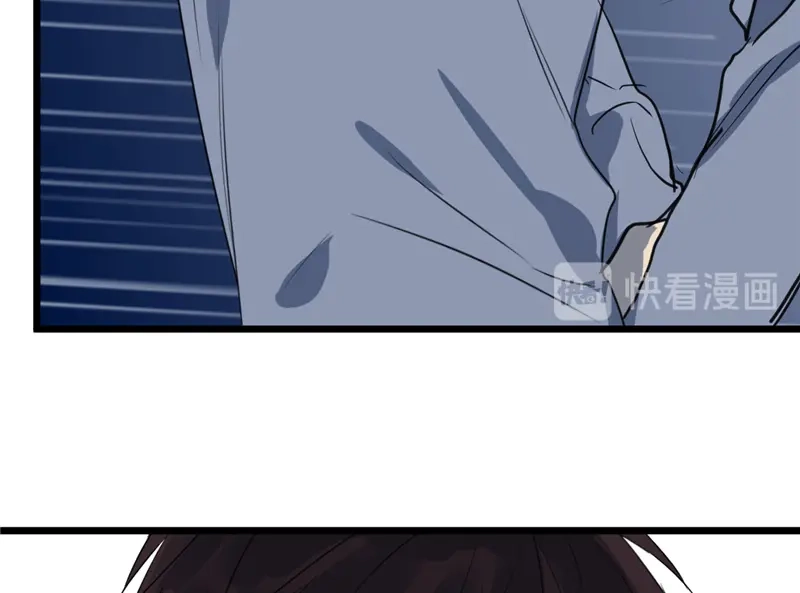 《欧米茄档案》File.02新婚自杀殉情案1 第54页