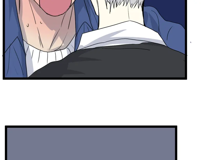 《欧米茄档案》File.02新婚自杀殉情案2 第71页