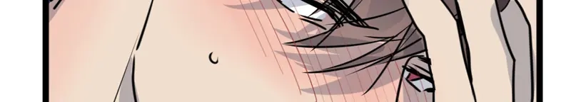 《欧米茄档案》File.02新婚自杀殉情案2 第84页