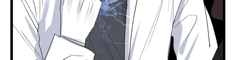 《欧米茄档案》File.02新婚自杀殉情案2 第14页