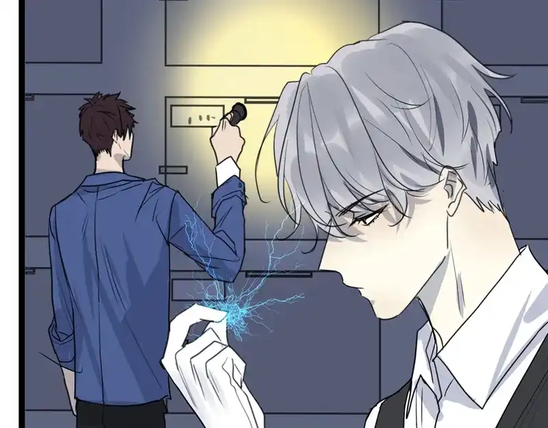 《欧米茄档案》File.02新婚自杀殉情案2 第24页