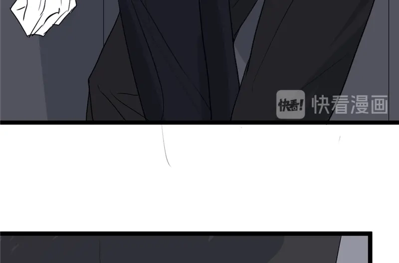 《欧米茄档案》File.02新婚自杀殉情案2 第64页
