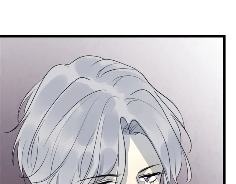 《欧米茄档案》File.02新婚自杀殉情案2 第86页