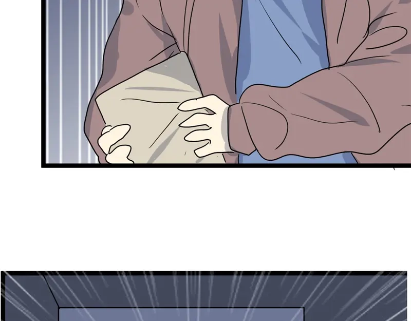 《欧米茄档案》File.02新婚自杀殉情案2 第76页