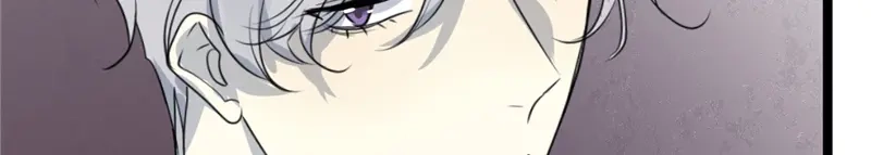 《欧米茄档案》File.02新婚自杀殉情案2 第87页
