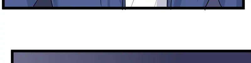 《欧米茄档案》File.02新婚自杀殉情案2 第35页