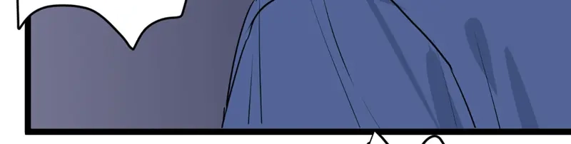 《欧米茄档案》File.02新婚自杀殉情案2 第38页