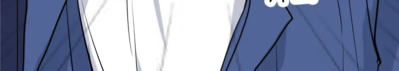 《欧米茄档案》File.02新婚自杀殉情案2 第81页