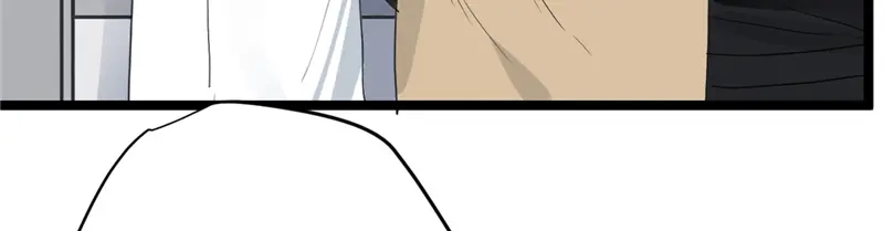 《欧米茄档案》File.02新婚自杀殉情案2 第5页