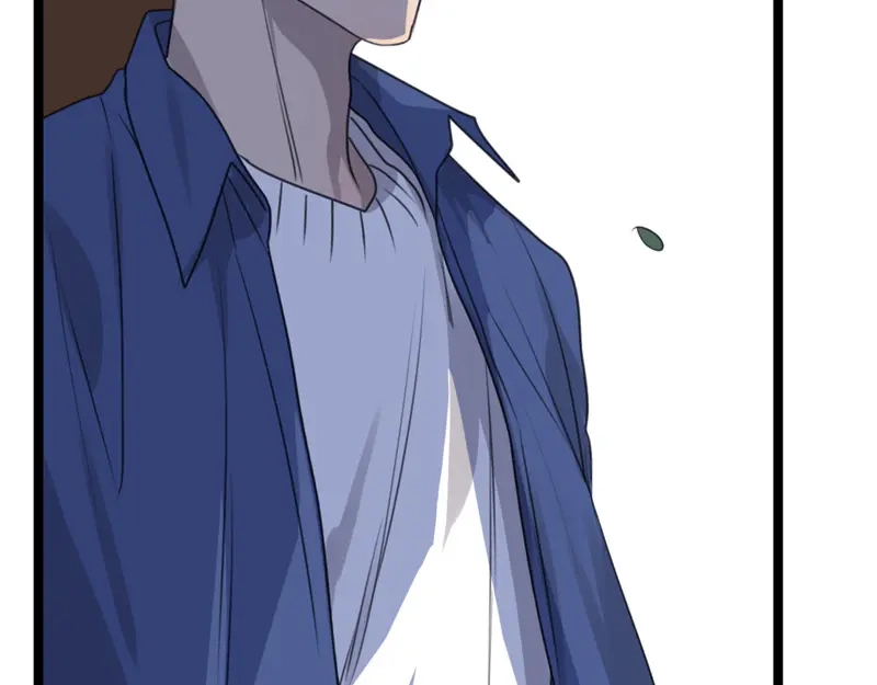 《欧米茄档案》File.02新婚自杀殉情案3 第9页
