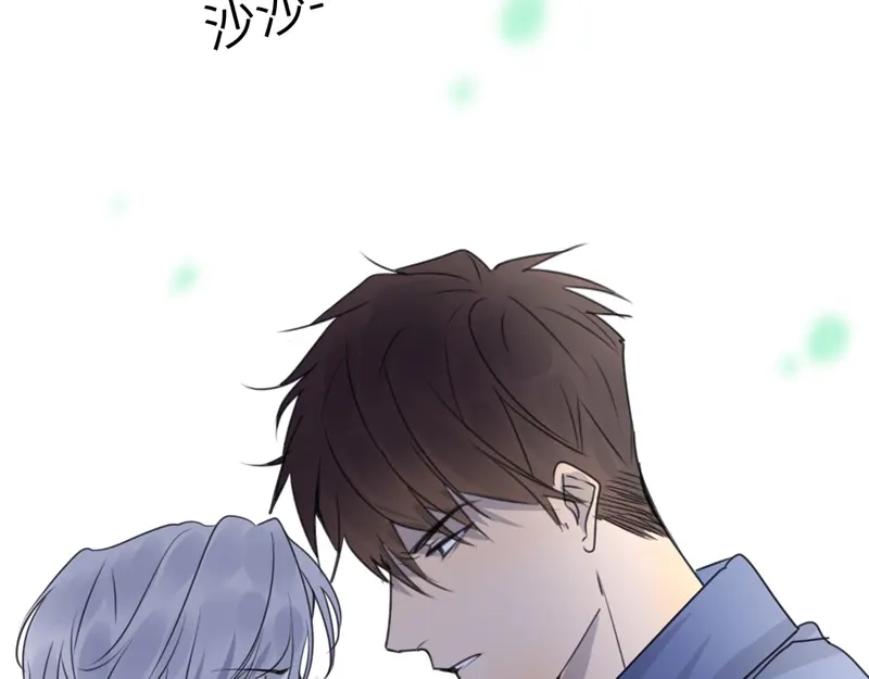 《欧米茄档案》File.02新婚自杀殉情案3 第64页