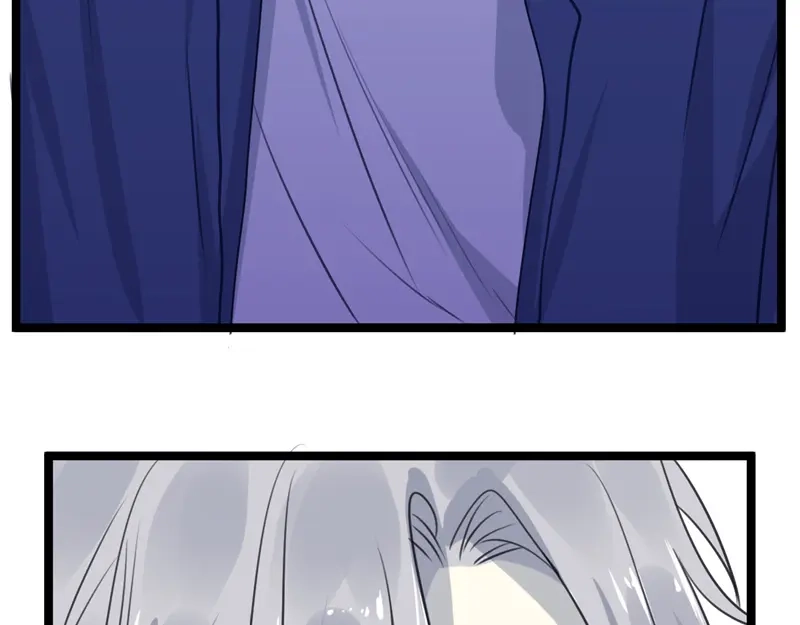 《欧米茄档案》File.02新婚自杀殉情案3 第57页
