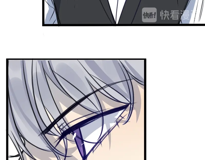 《欧米茄档案》File.02新婚自杀殉情案3 第39页