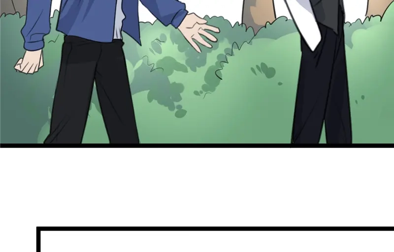 《欧米茄档案》File.02新婚自杀殉情案3 第110页