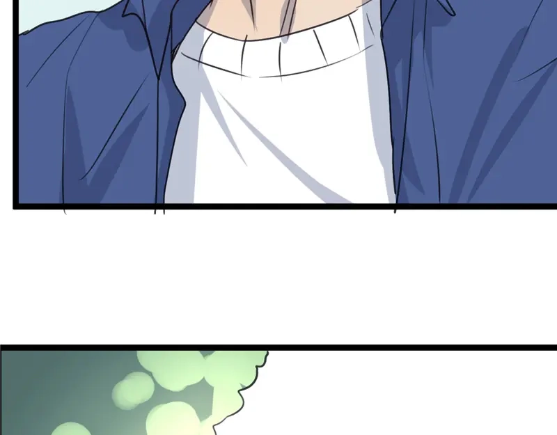 《欧米茄档案》File.02新婚自杀殉情案3 第105页