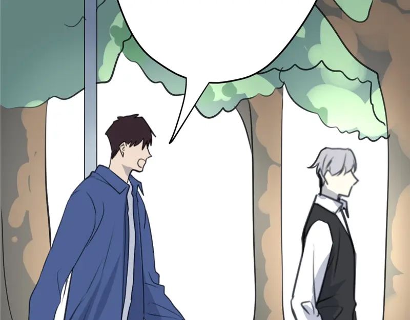 《欧米茄档案》File.02新婚自杀殉情案3 第109页