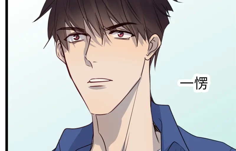 《欧米茄档案》File.02新婚自杀殉情案3 第104页