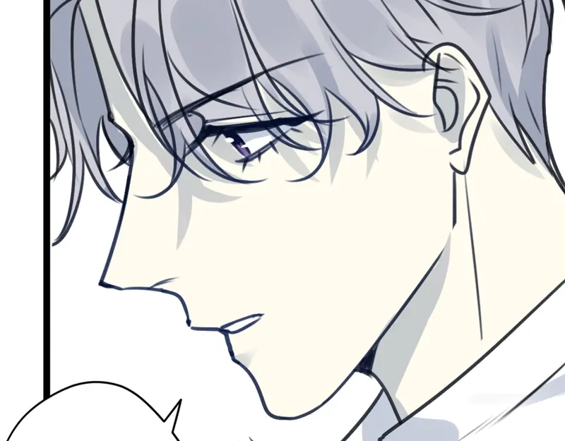 《欧米茄档案》File.02新婚自杀殉情案3 第31页