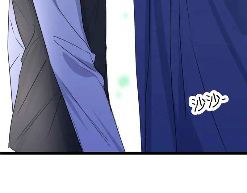 《欧米茄档案》File.02新婚自杀殉情案3 第67页