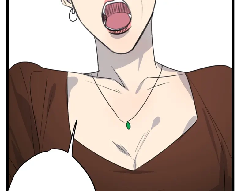 《欧米茄档案》File.02新婚自杀殉情案4 第42页