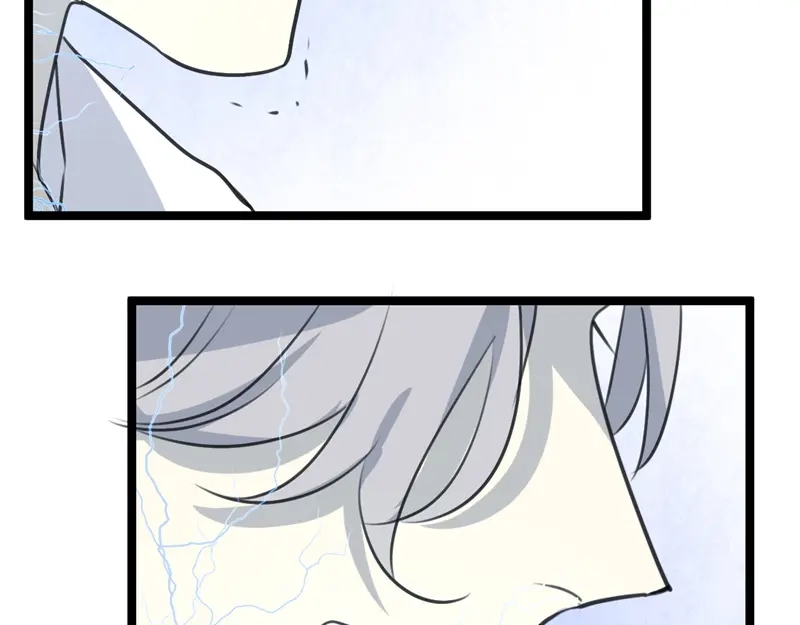 《欧米茄档案》File.02新婚自杀殉情案4 第93页