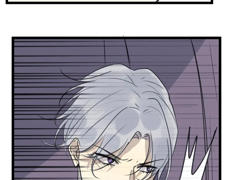 《欧米茄档案》File.02新婚自杀殉情案4 第79页