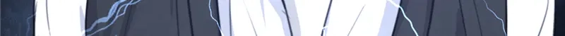 《欧米茄档案》File.02新婚自杀殉情案4 第102页
