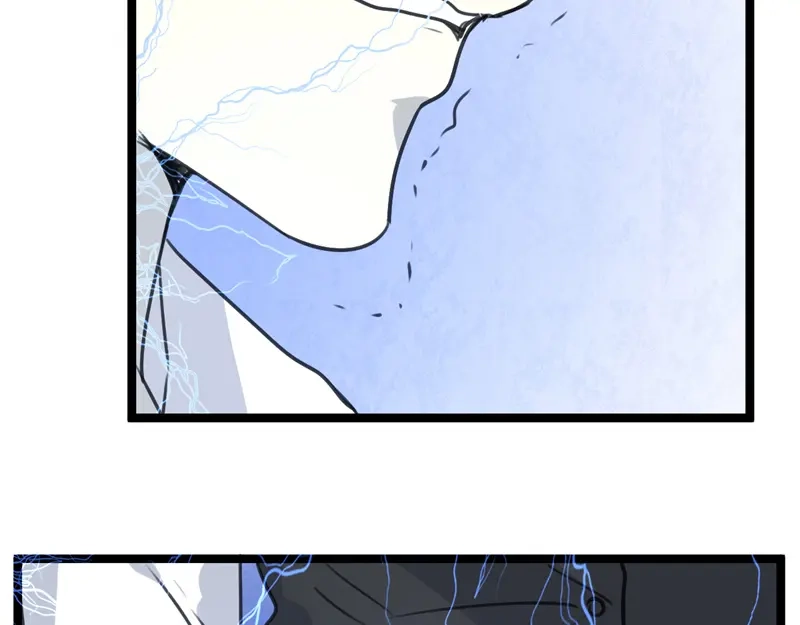 《欧米茄档案》File.02新婚自杀殉情案4 第95页