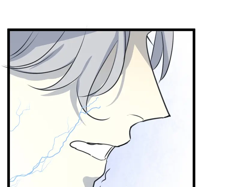 《欧米茄档案》File.02新婚自杀殉情案4 第91页