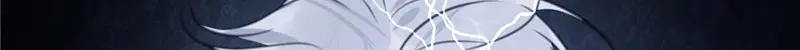 《欧米茄档案》File.02新婚自杀殉情案4 第100页