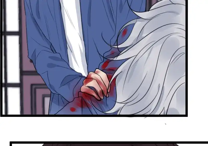 《欧米茄档案》File.02新婚自杀殉情案5 第8页