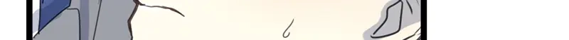 《欧米茄档案》File.02新婚自杀殉情案5 第57页