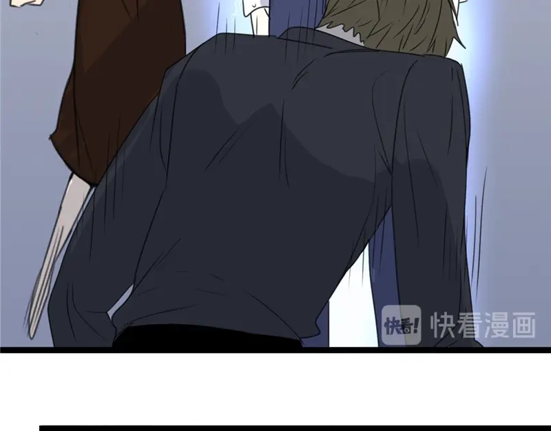 《欧米茄档案》File.02新婚自杀殉情案5 第25页