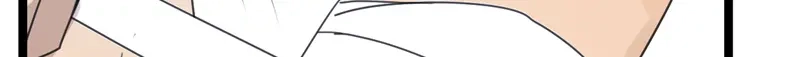 《欧米茄档案》File.02新婚自杀殉情案5 第60页