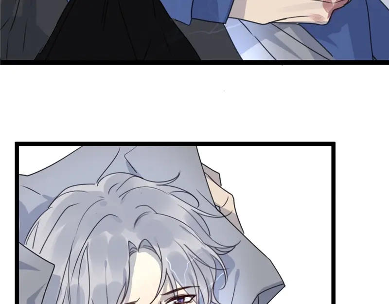 《欧米茄档案》File.02新婚自杀殉情案5 第46页