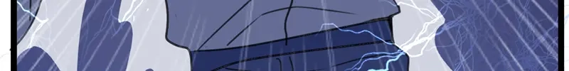 《欧米茄档案》File.02新婚自杀殉情案5 第21页
