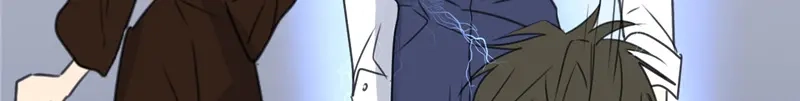 《欧米茄档案》File.02新婚自杀殉情案5 第24页
