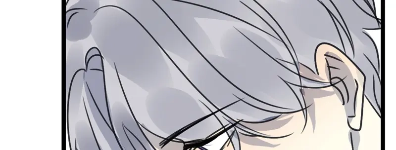 《欧米茄档案》File.02新婚自杀殉情案6 第84页