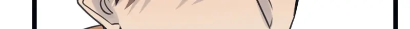 《欧米茄档案》File.02新婚自杀殉情案6 第38页