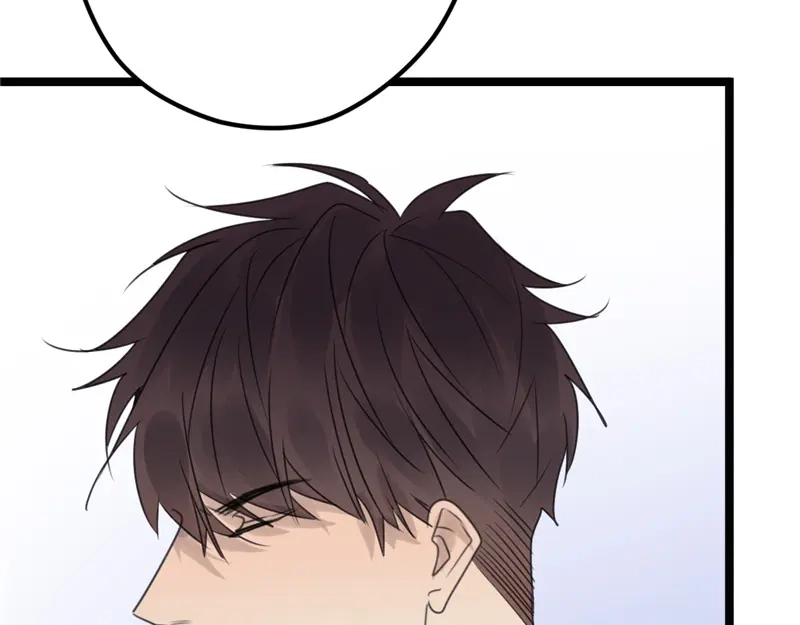 《欧米茄档案》File.02新婚自杀殉情案6 第15页