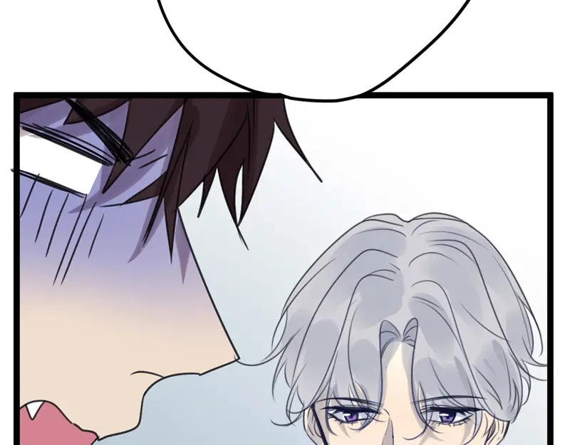 《欧米茄档案》File.02新婚自杀殉情案6 第12页