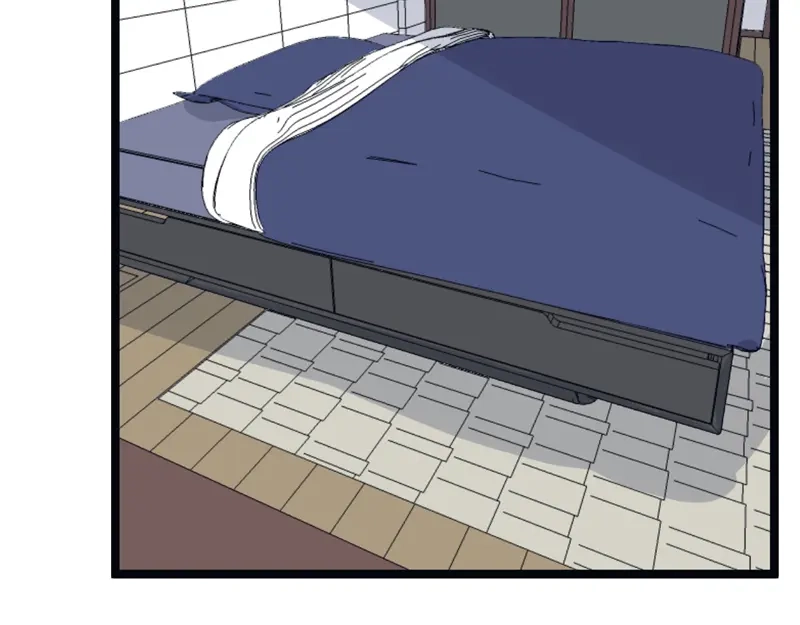 《欧米茄档案》File.02新婚自杀殉情案6 第45页
