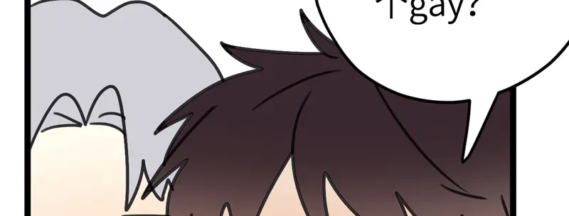 《欧米茄档案》File.02新婚自杀殉情案6 第82页