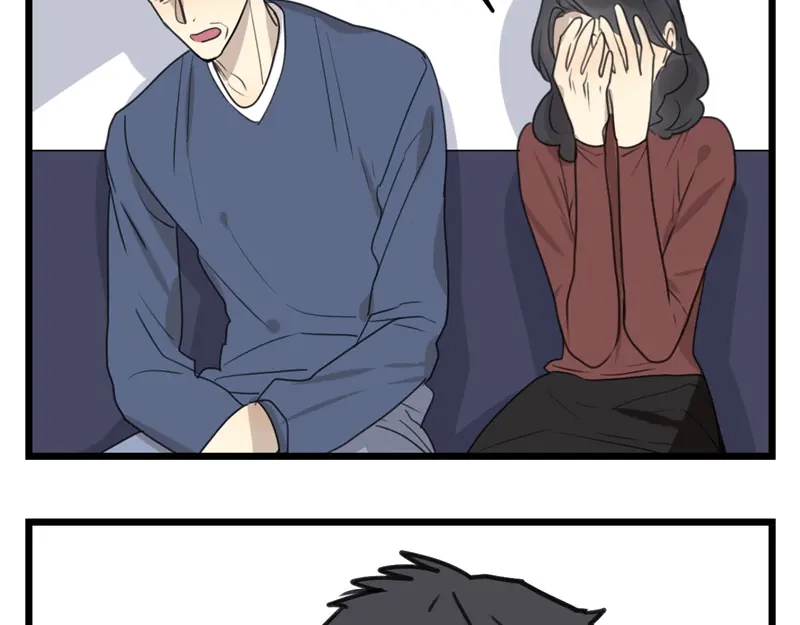 《欧米茄档案》File.02新婚自杀殉情案7 第13页